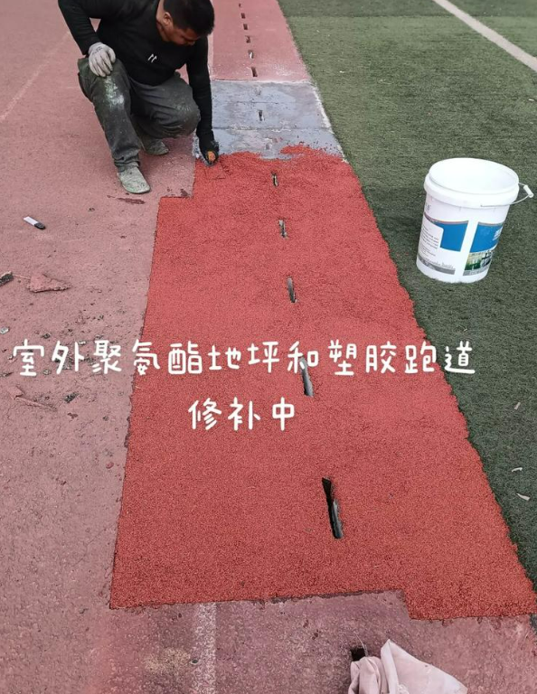 乐安球场地面翻新维修，核心是先诊断破损